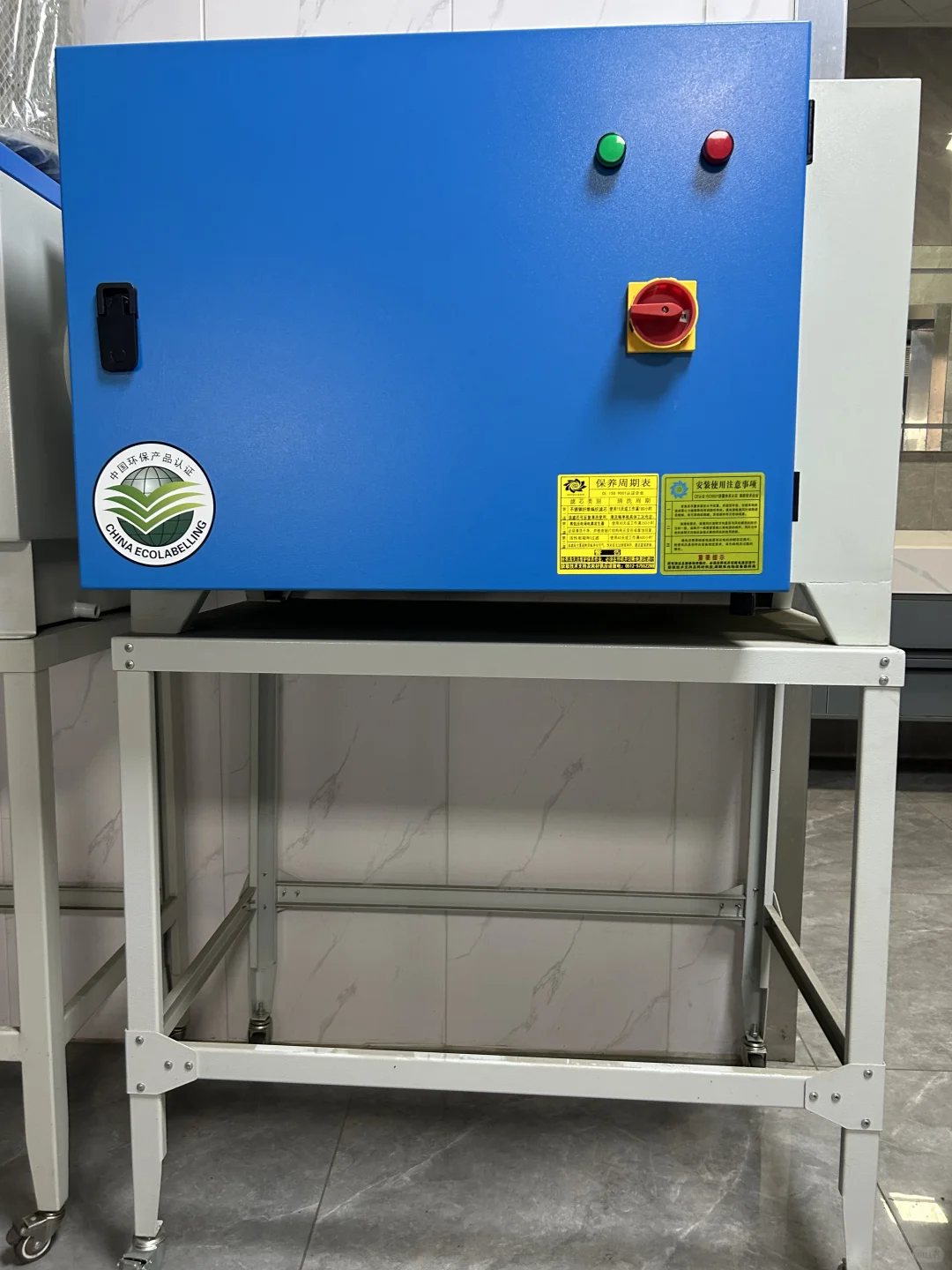 油雾净化器 油雾收集器 油雾处理设备