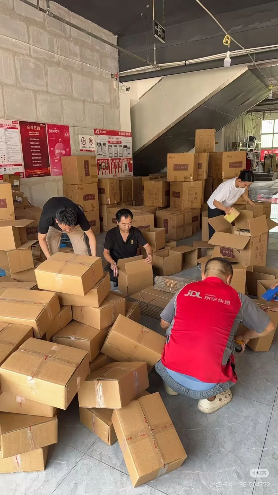 露思就这样“拯救”了一个行业 一起来助农?