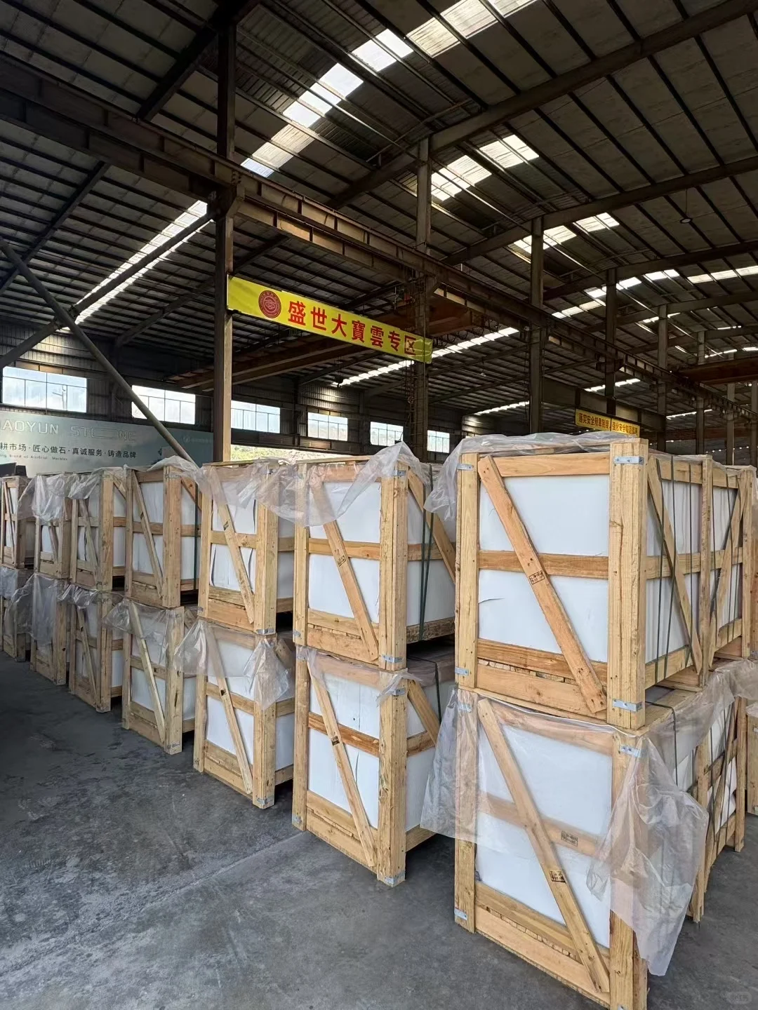 人造石生产加工一条龙