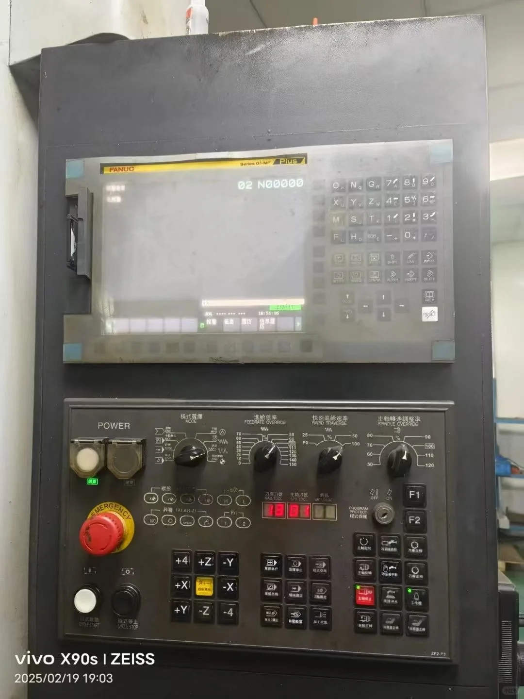 加工太卷了，干不下去了，转让二台设备