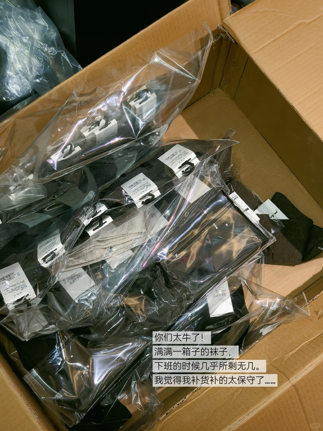 在济南泺口，服装人的一天66