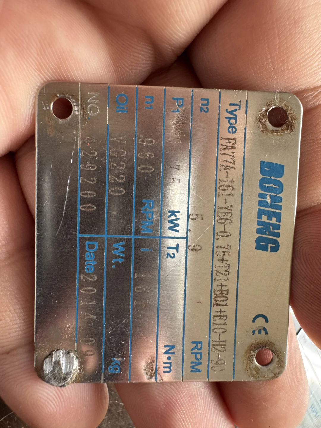 BONENG博能电机BONENG博能减速机BONENG TRA