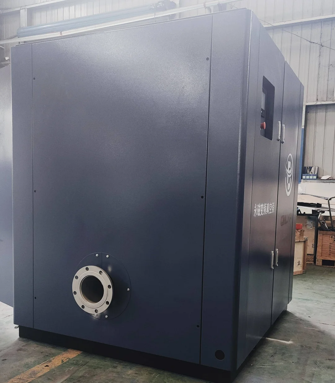 安徽工业真空泵/无油真空泵/少停机/高