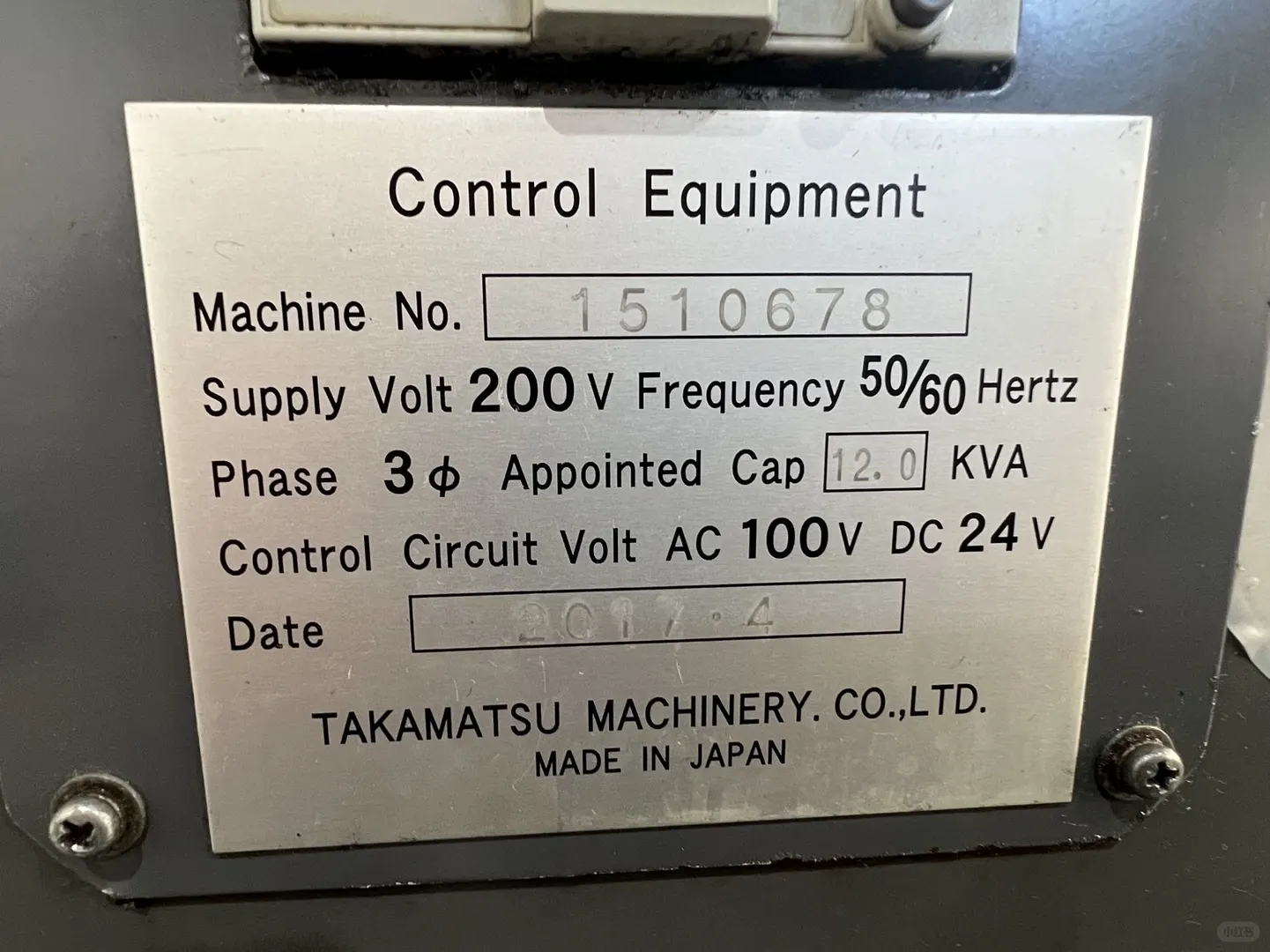 新到一台高松GSL-10数控车床