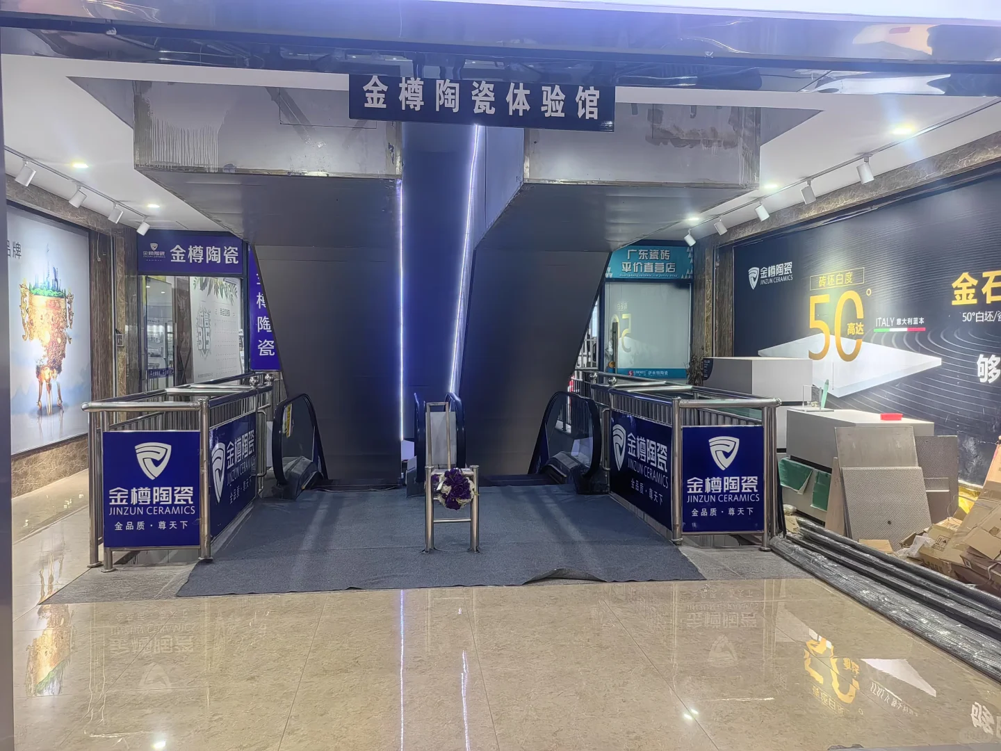 在邯郸我来回跑了八趟。