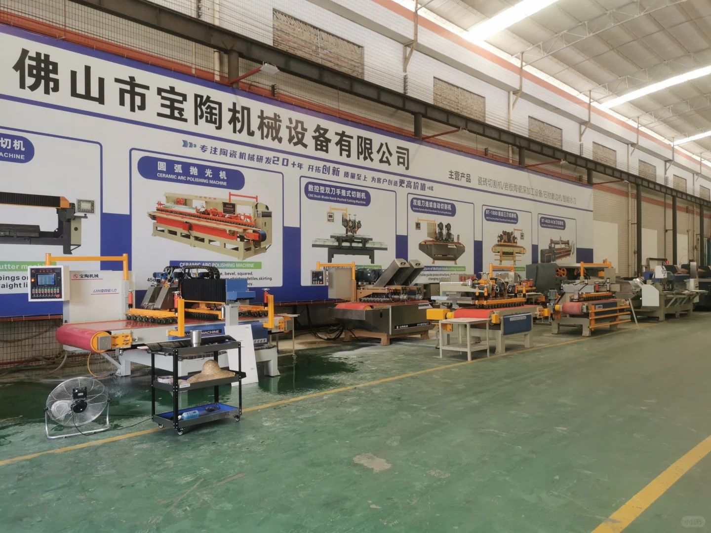 石材切割机，从生产到调试