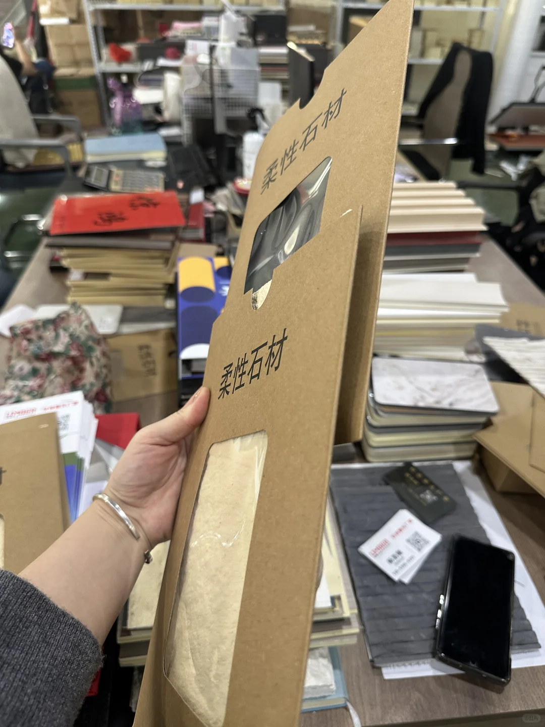 装修界的一股清流～柔性石材软瓷