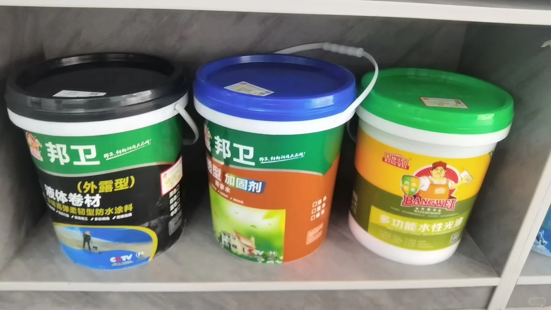 建材材料可配送