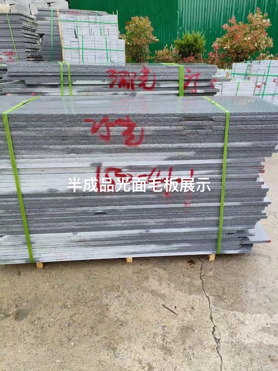 石材直销加工源头批发厂家：品质与效率