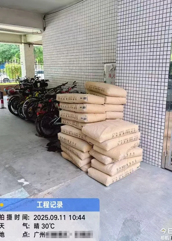 海螺325水泥 22一袋；60斤中沙4.5一袋