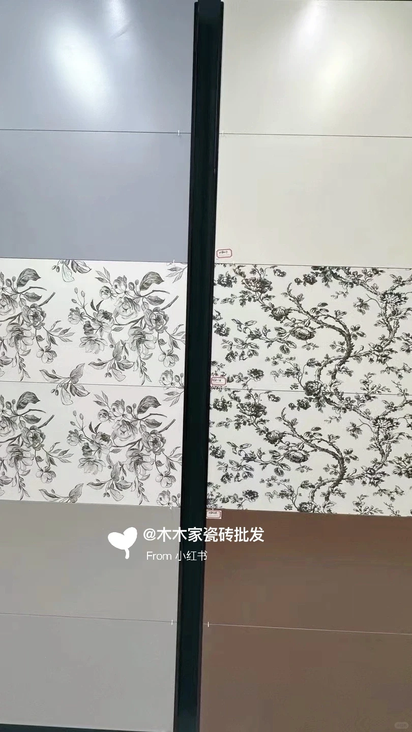 家居装修必备！专业瓷砖批发让你轻松拎回家