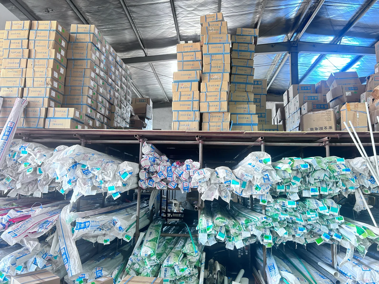 九江市日丰管运营中心，水电材料货真价美！