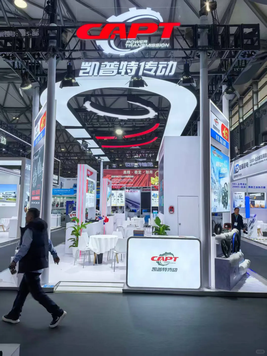 工业展台设计|机械美学的极致表达