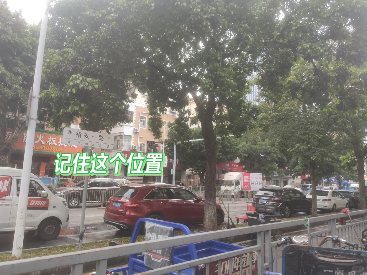 宝安翻身/超级无敌大的建材市场