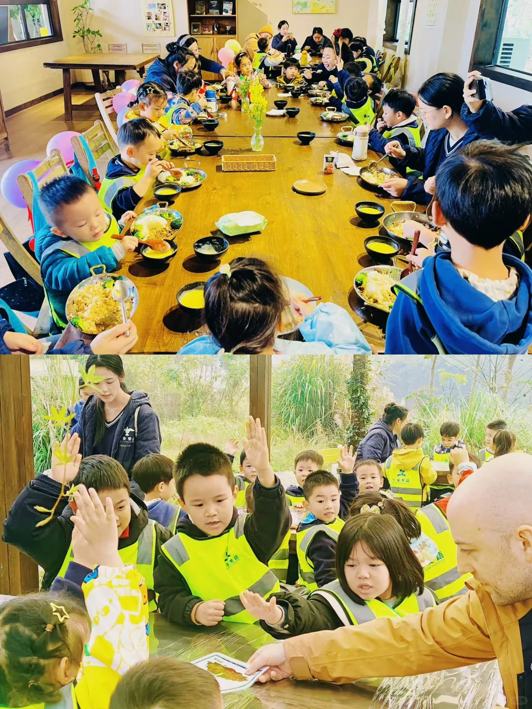 【“? 农耕田间•一起“趣”拔萝卜?”】