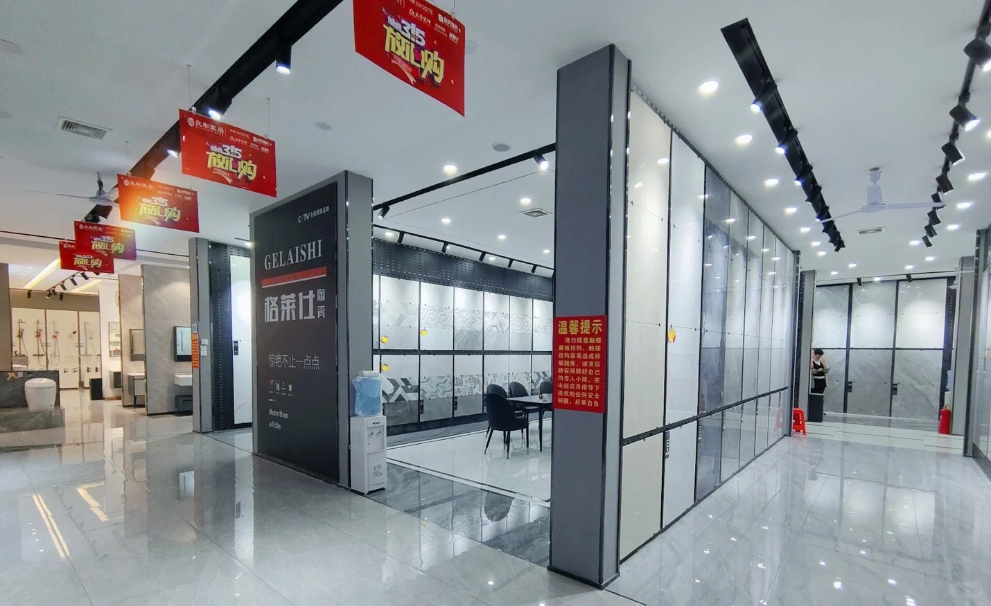 瓷砖批发、零售，欢迎咨询！