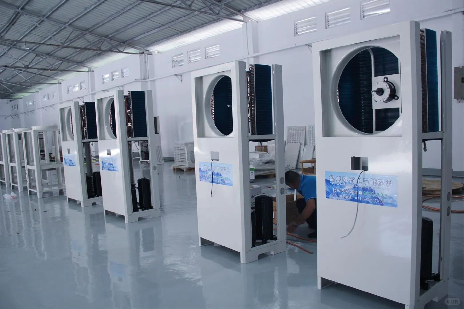 注塑车间用工业省电空调降温如何