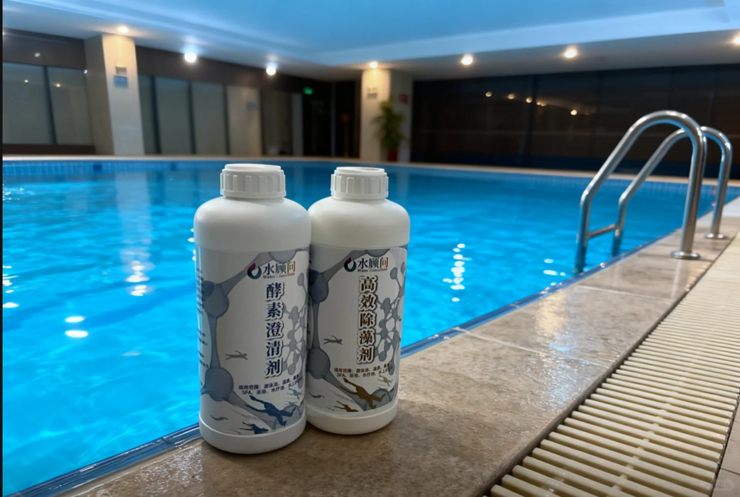 浴池 泳池浑浊用