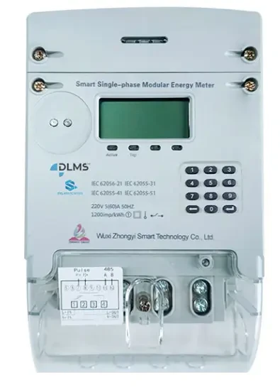 智能电能表的费用控制功能