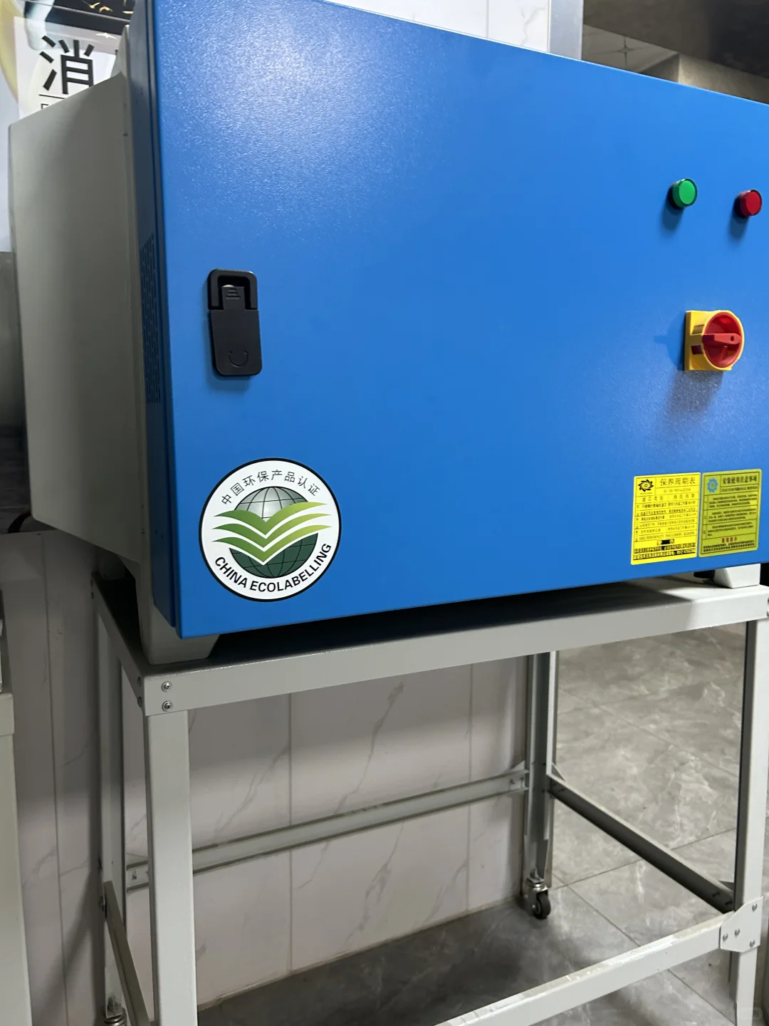 油雾净化器 油雾收集器 油雾处理设备