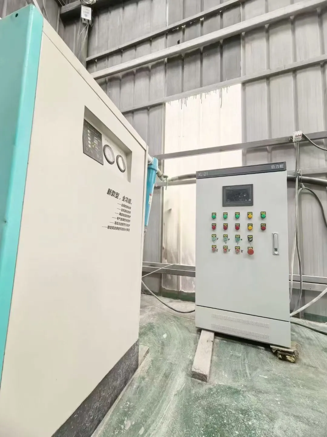 23年400型气流粉碎机