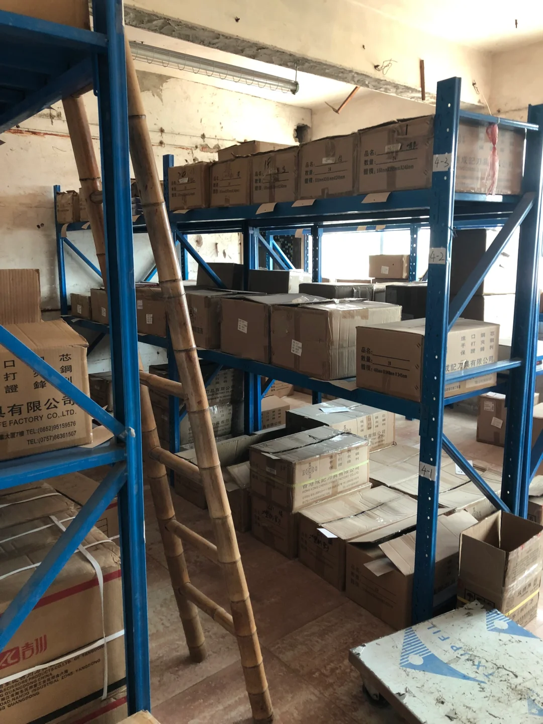 源头供应｜供货全国所有省份的刀具批发商