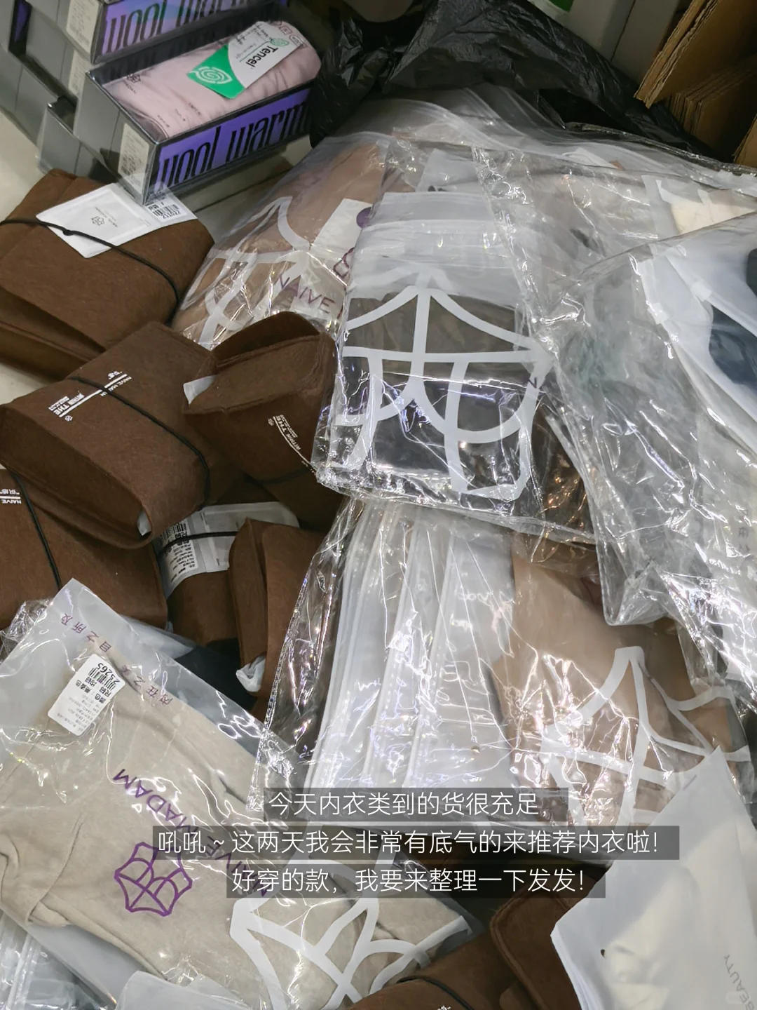 在济南泺口，服装人的一天66