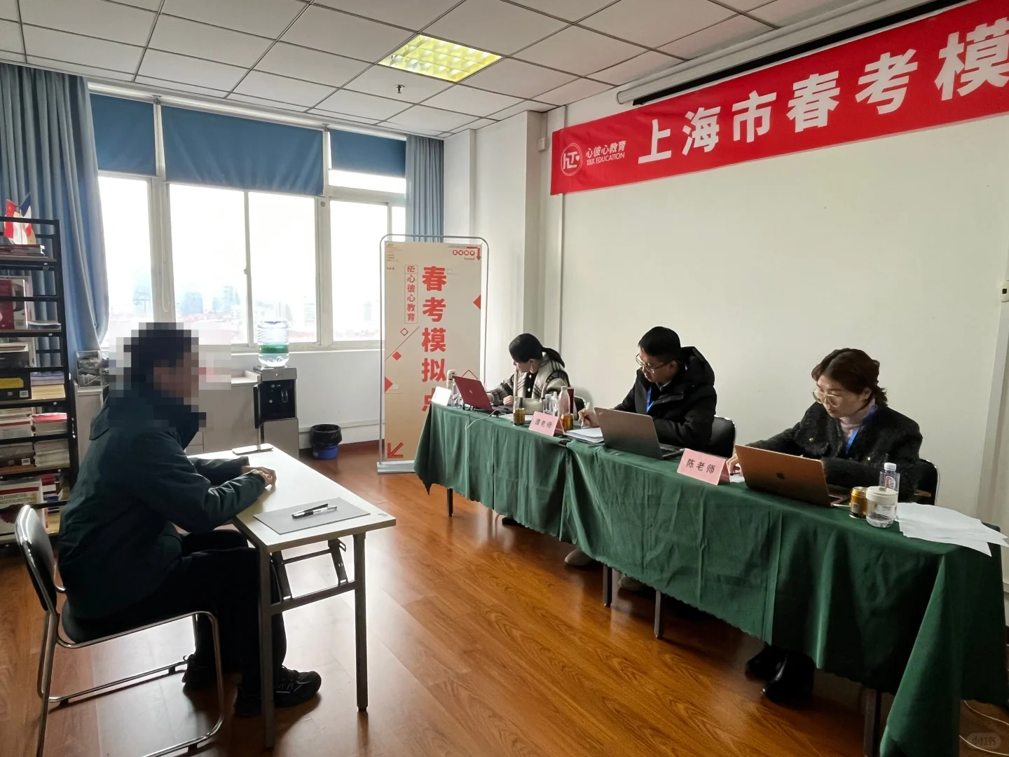 25届二工大机械电子工程春考面试经验贴?