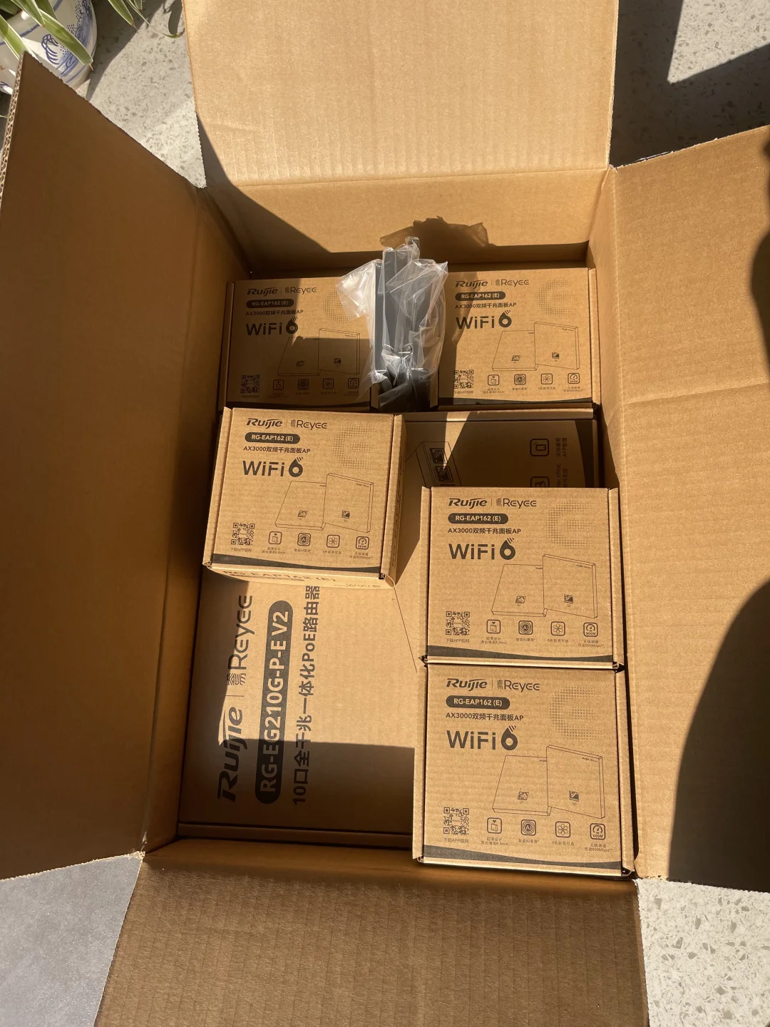 全屋WiFi直接上顶配！锐捷WiFi6全家桶开箱太