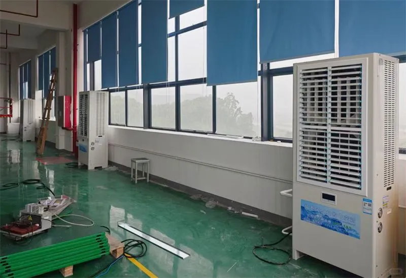 工业省电空调：兼顾制冷与节能！