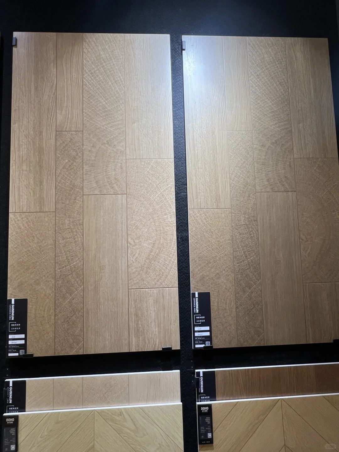 洛兹建材市场，你要的全都有