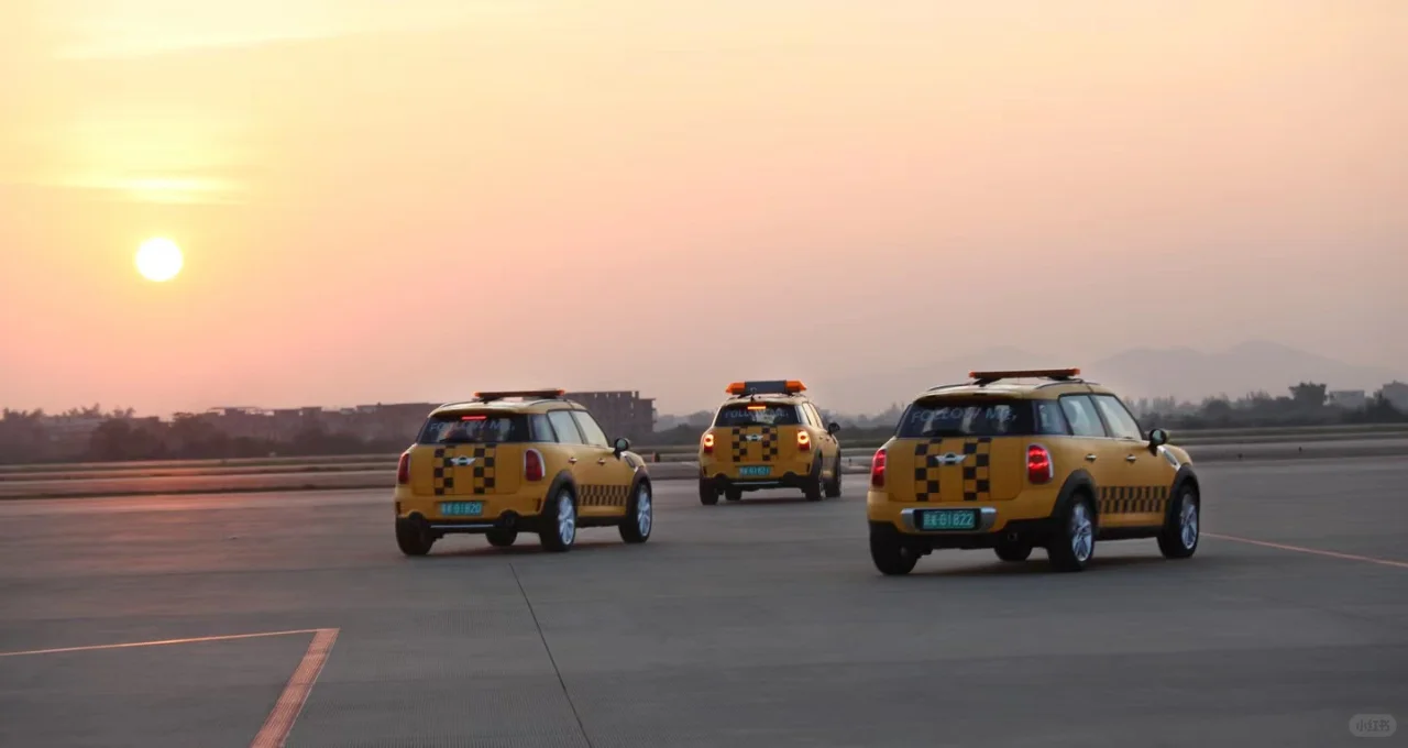 民航小知识分享（一）