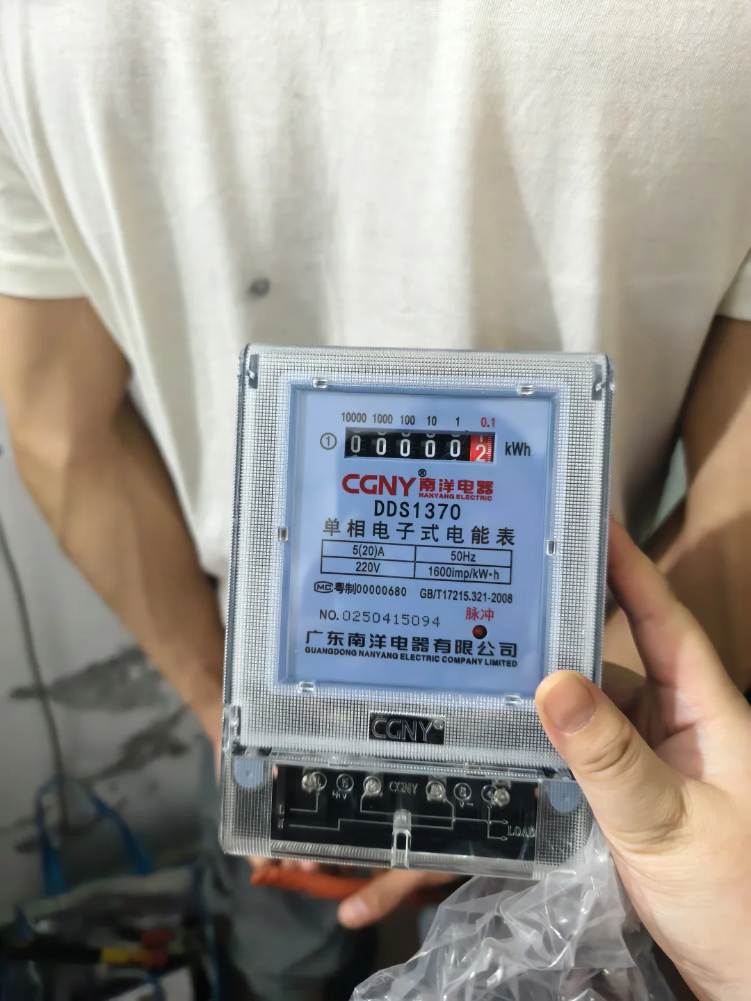 感觉遇到电表刺客了！