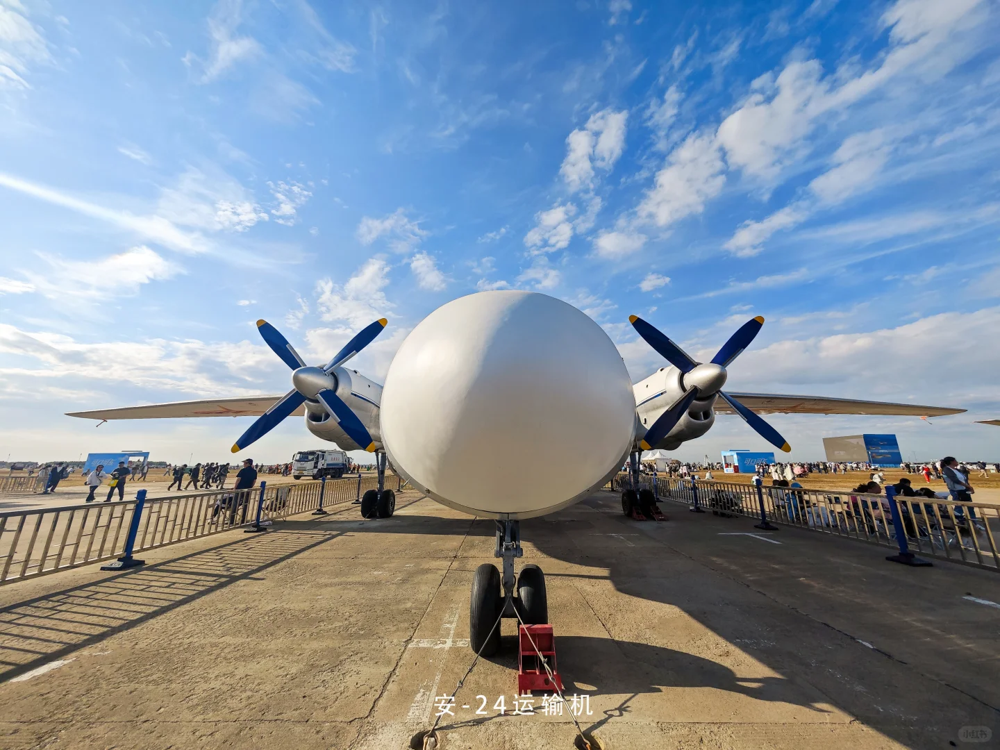 安-24 运输机 静态展示
