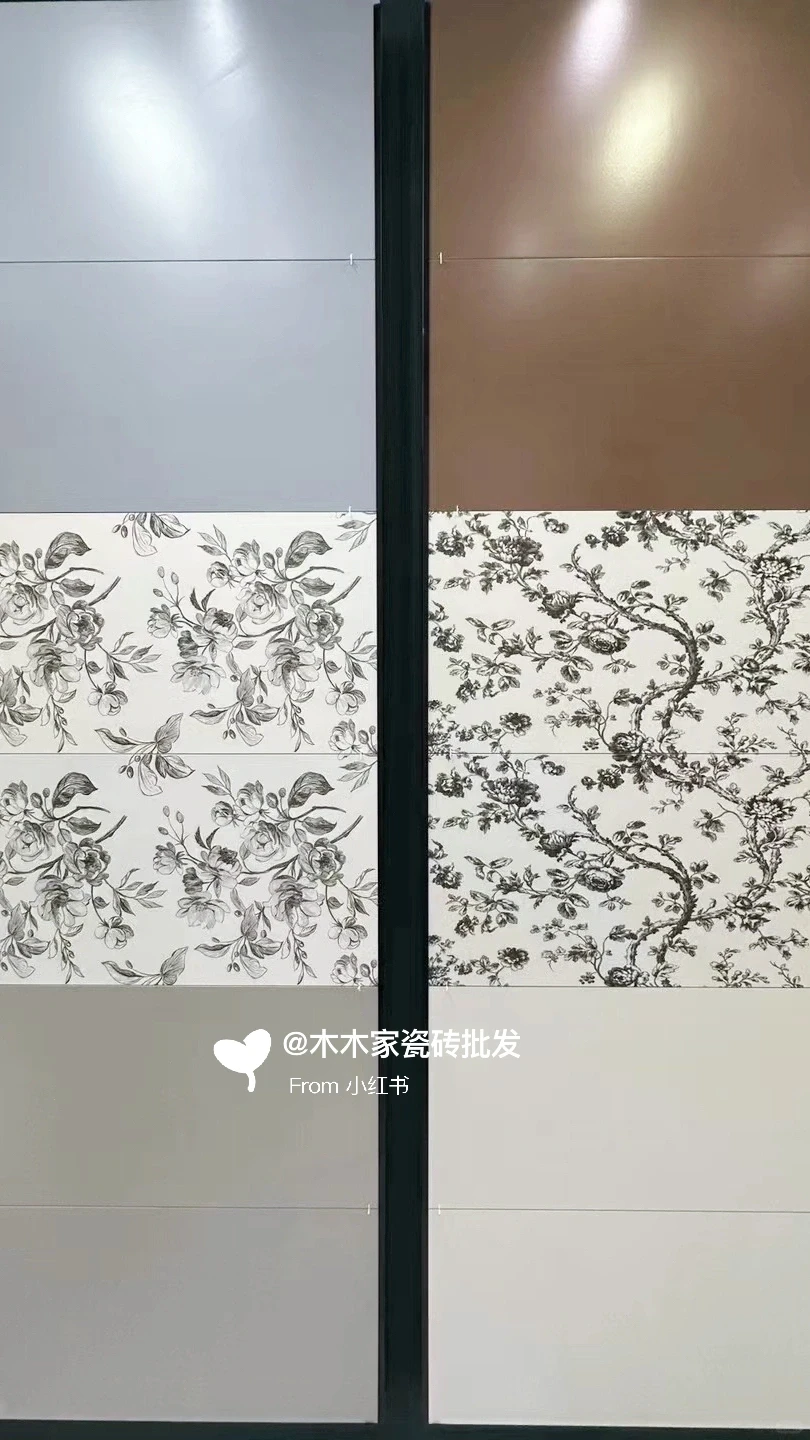 家居装修必备！专业瓷砖批发让你轻松拎回家