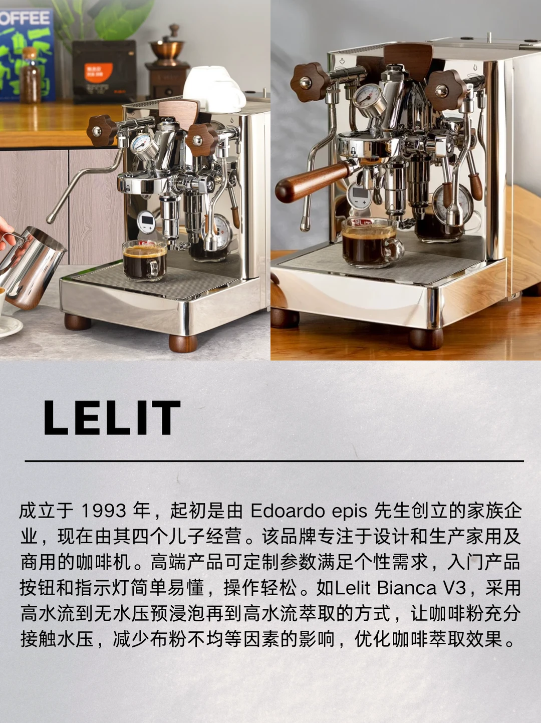 品牌电器!开启中产精致生活的新时代