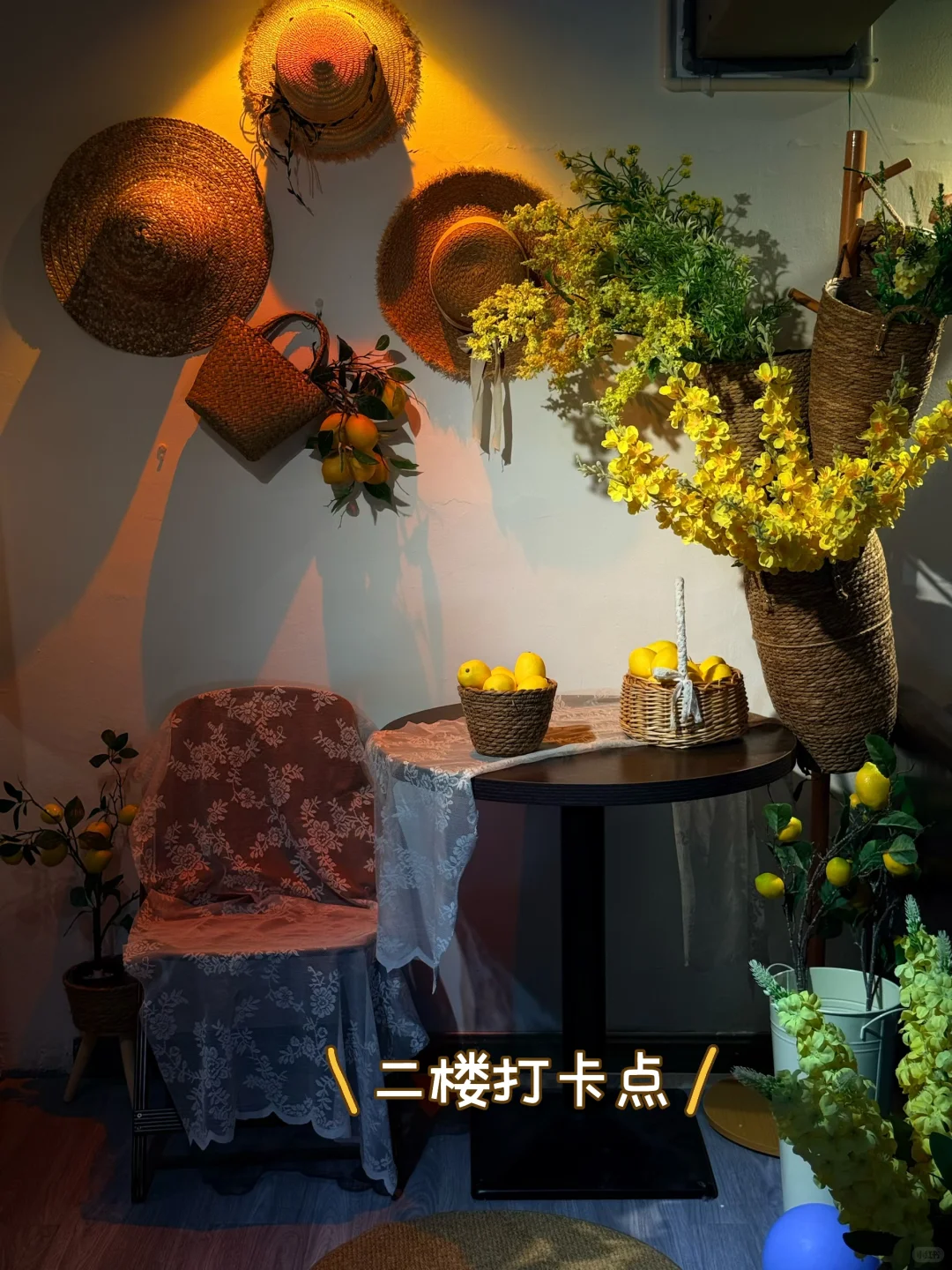 ?在松阳发现一家适合打卡拍照的美食店