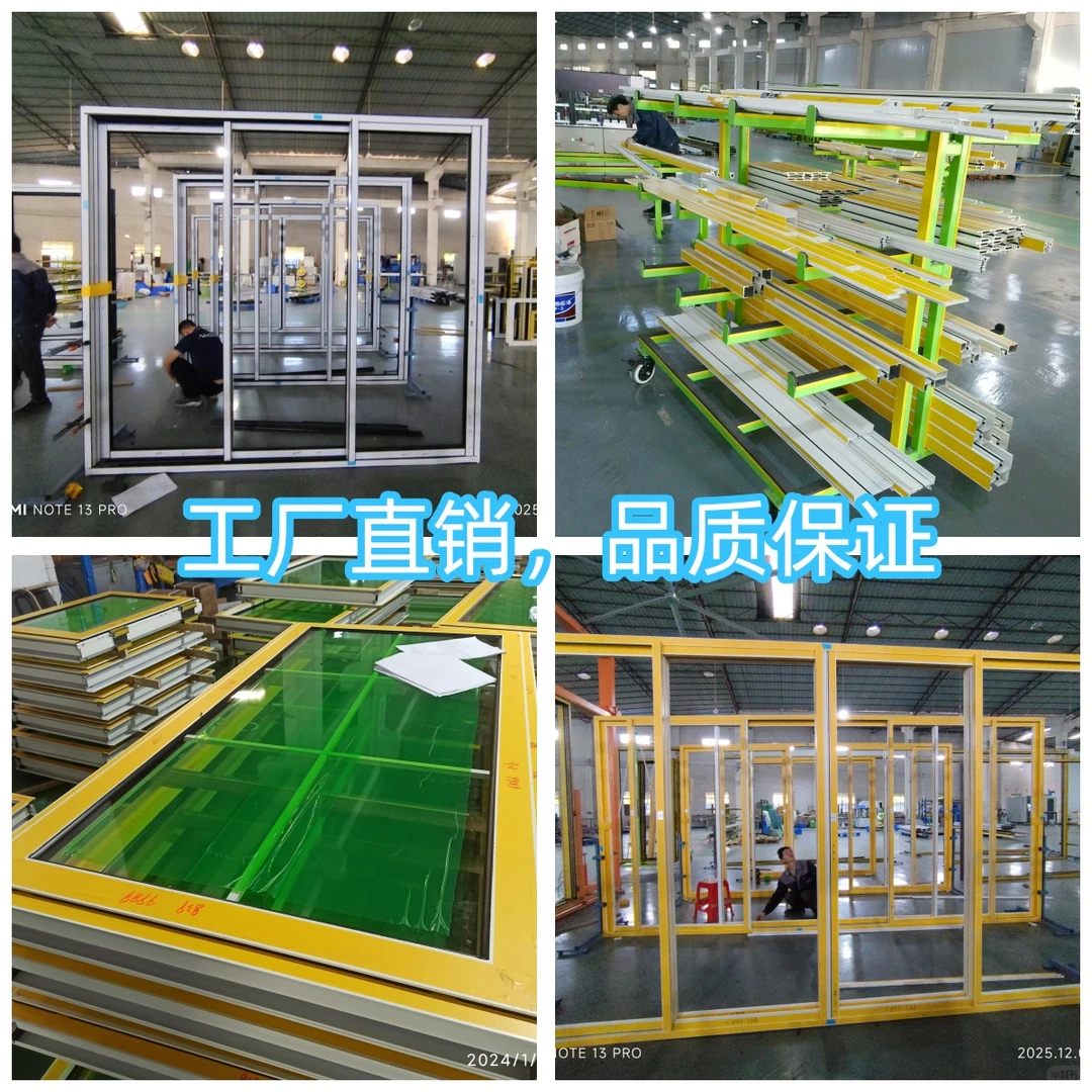 澳洲自建房,门窗怎么选不踩雷?