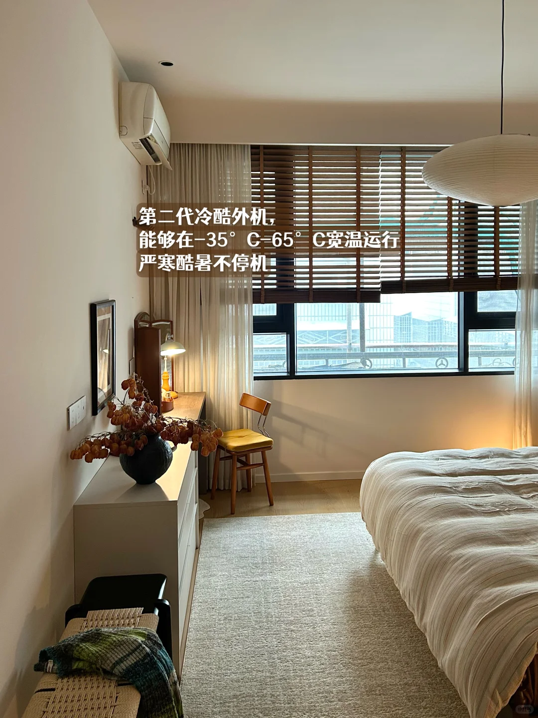 ?太好复刻了!我这15m²的复古栗色卧室