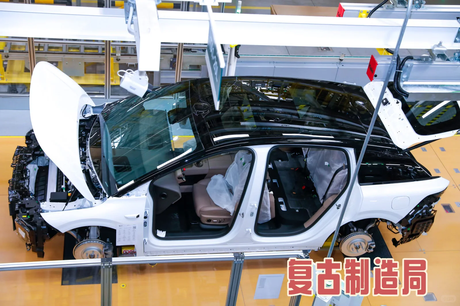 想知道i6技术都有哪些？