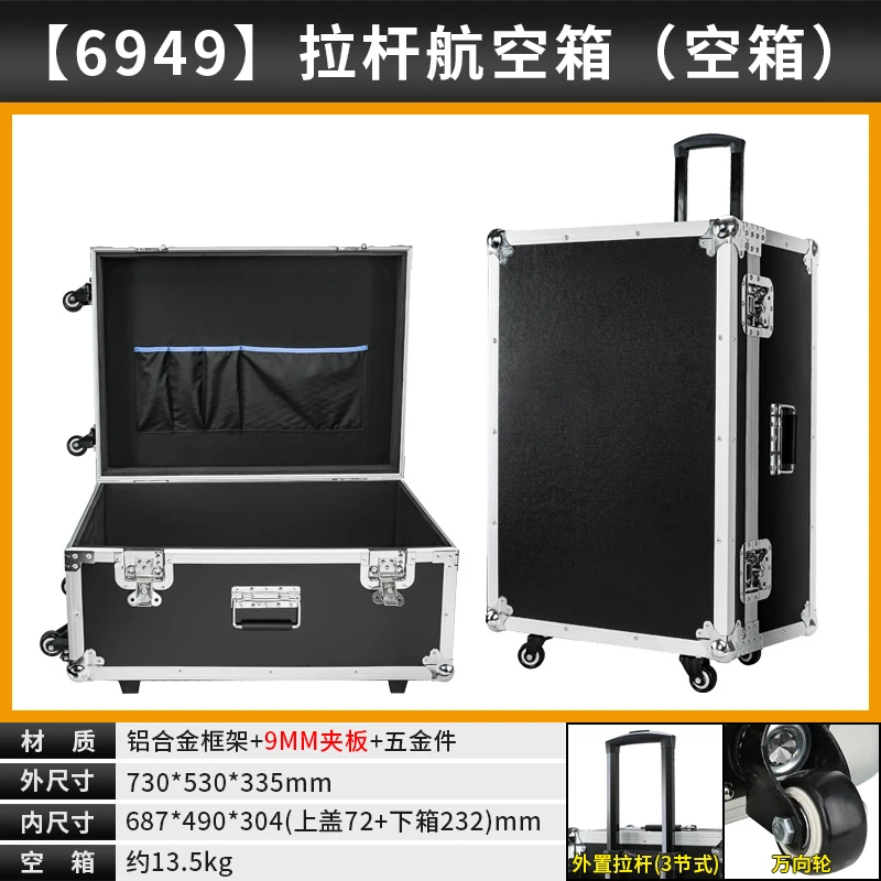 ?定制拉杆航空箱，出行无惧磕碰❗️❗️