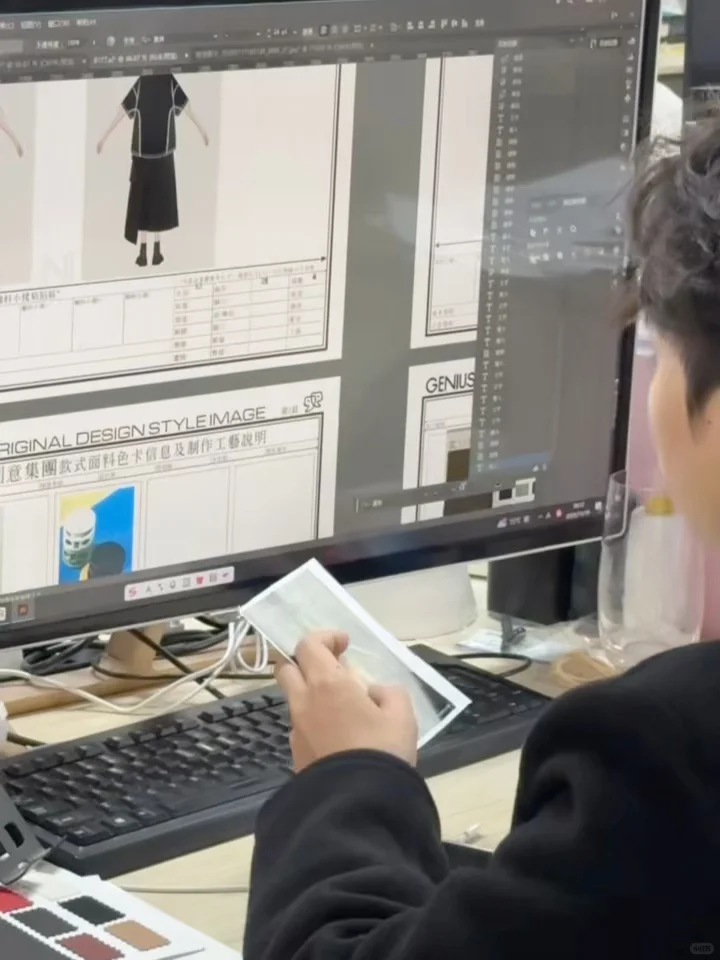 在广州的一家大型服装设计公司