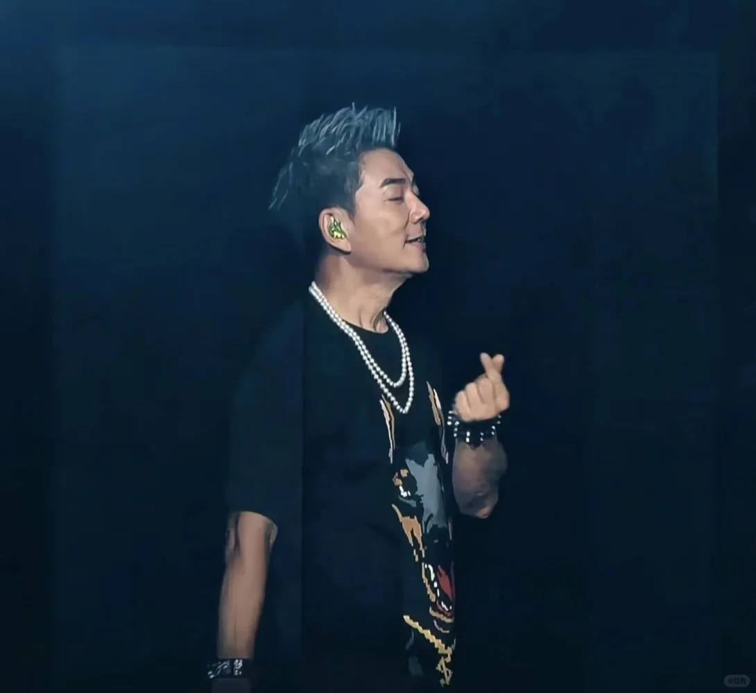 拨开云雾见青天，接住了！