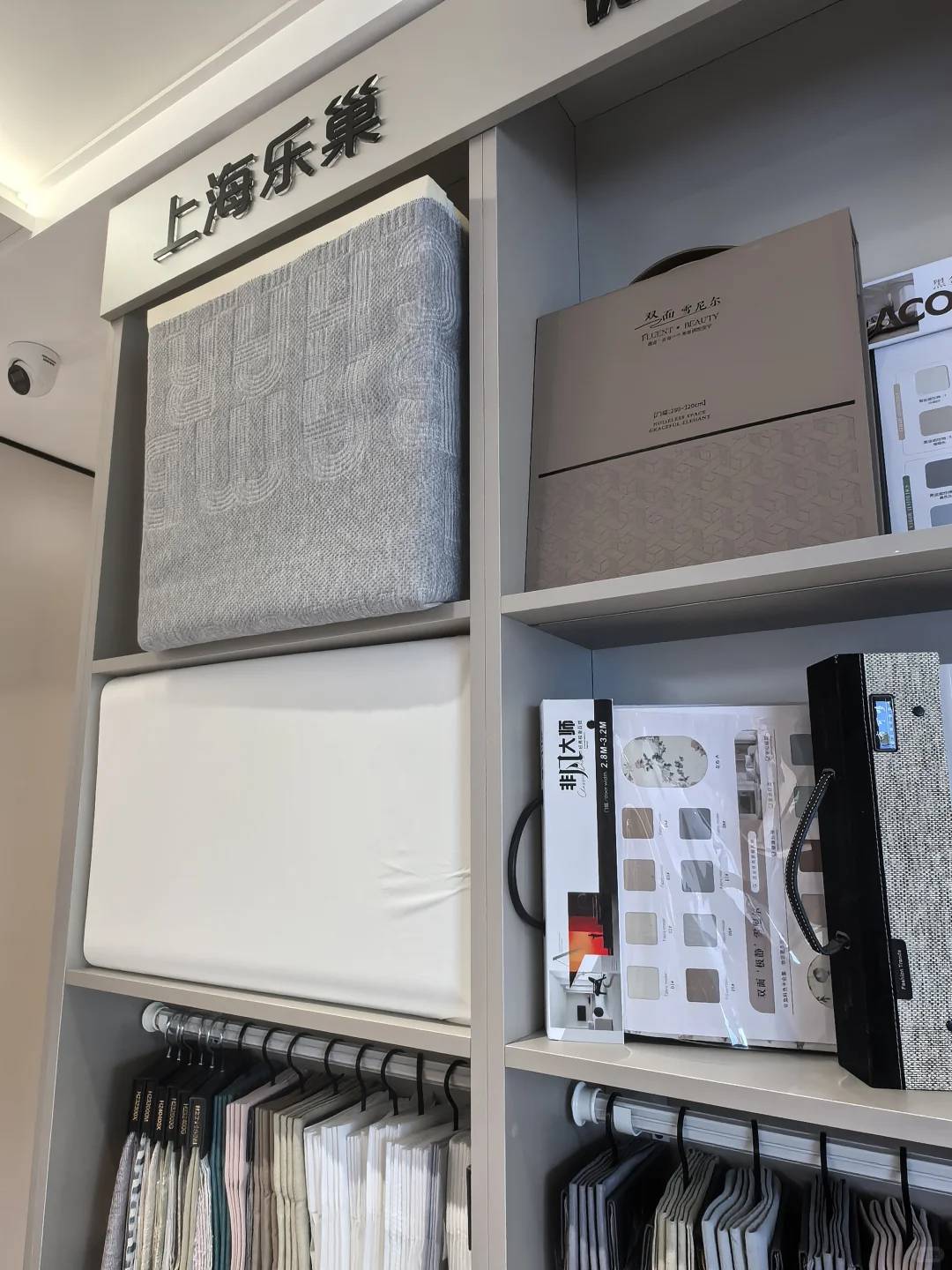 精装设计｜装配式家装