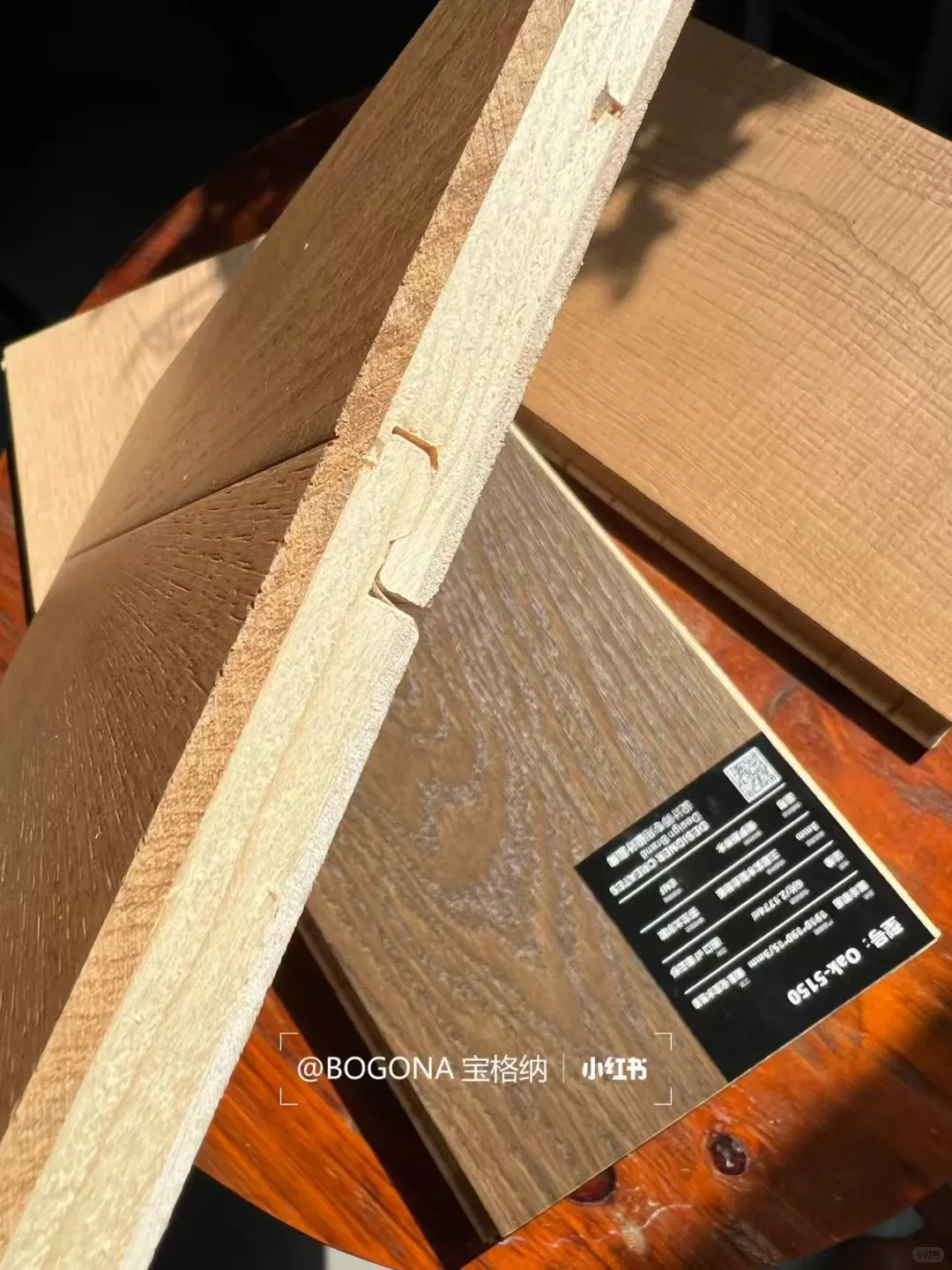 南浔20年老厂！宝格纳地板诚邀设计师共创✨