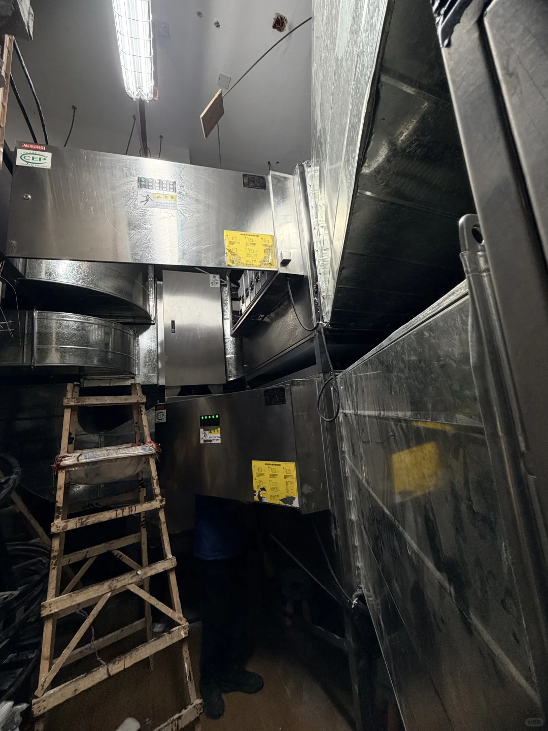 美控-除味净烟高频净化器