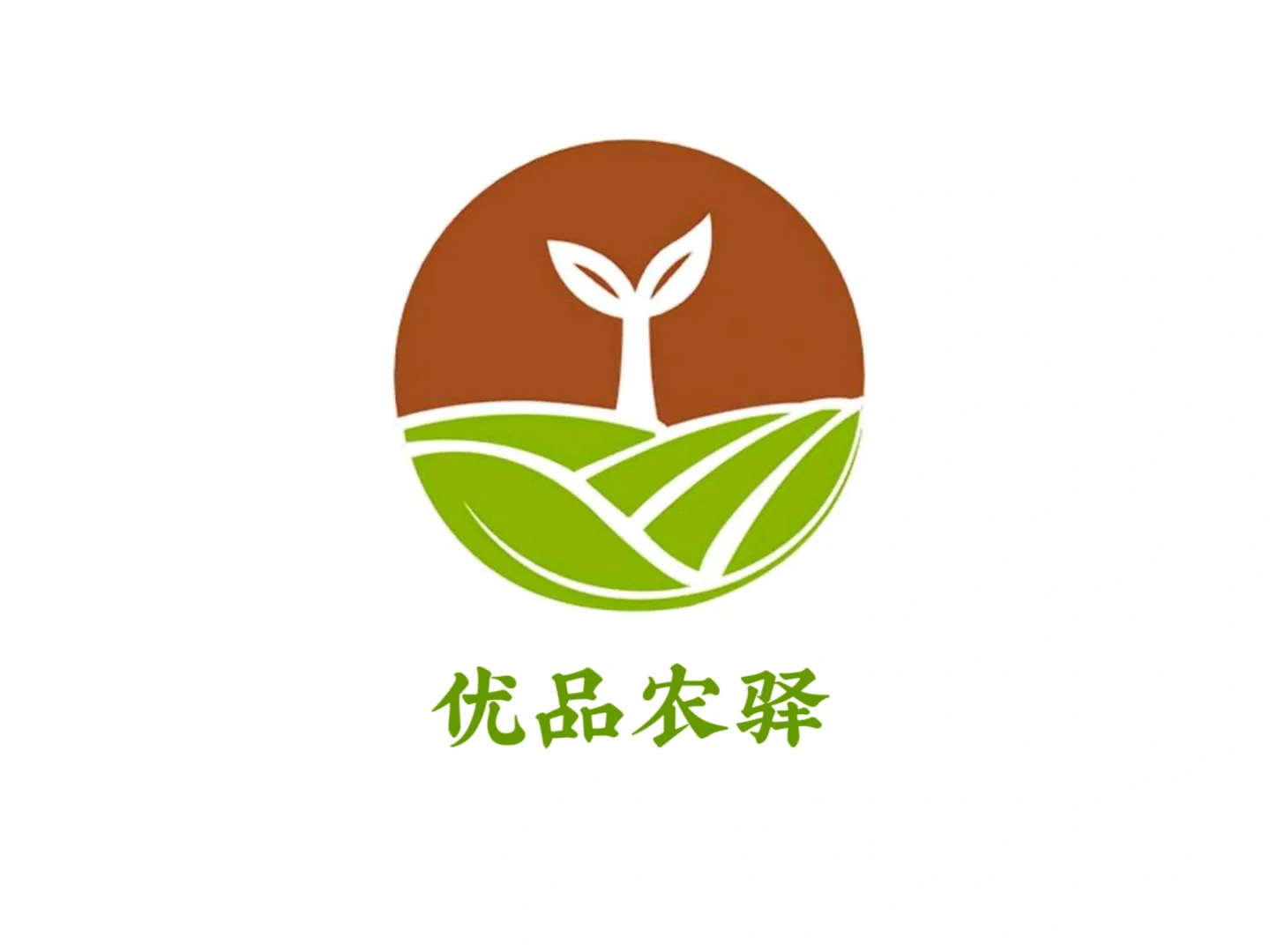 大学生竟然开了一个助农平台