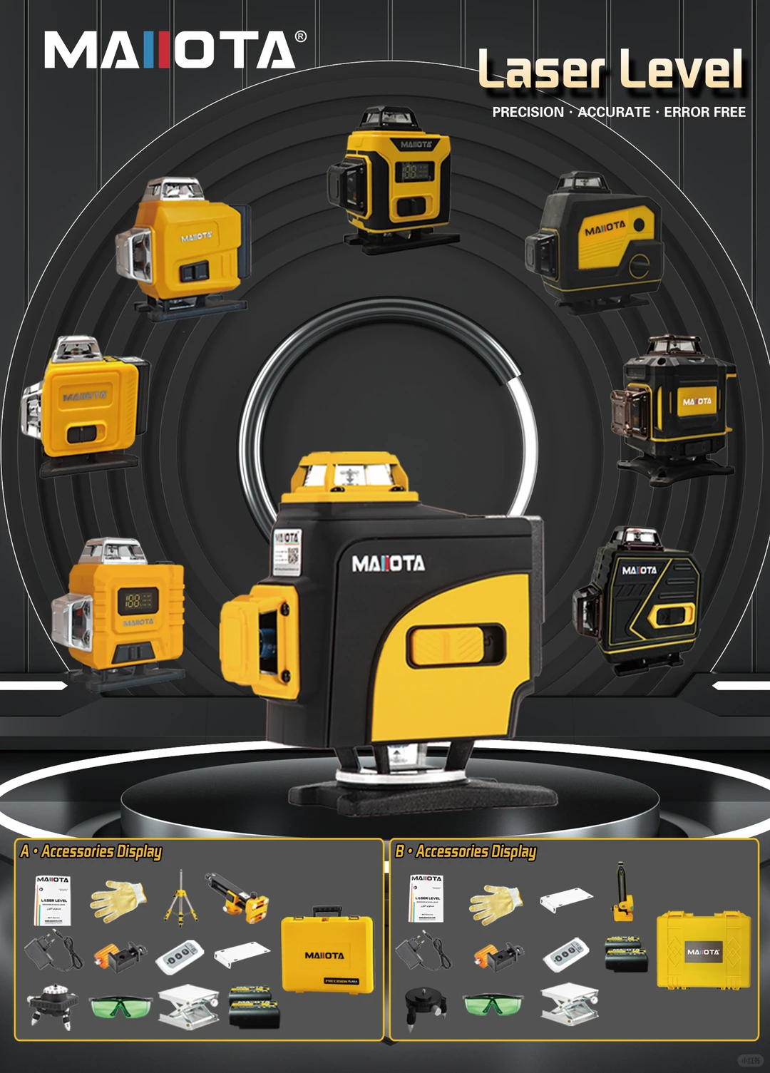 马来西亚电动工具