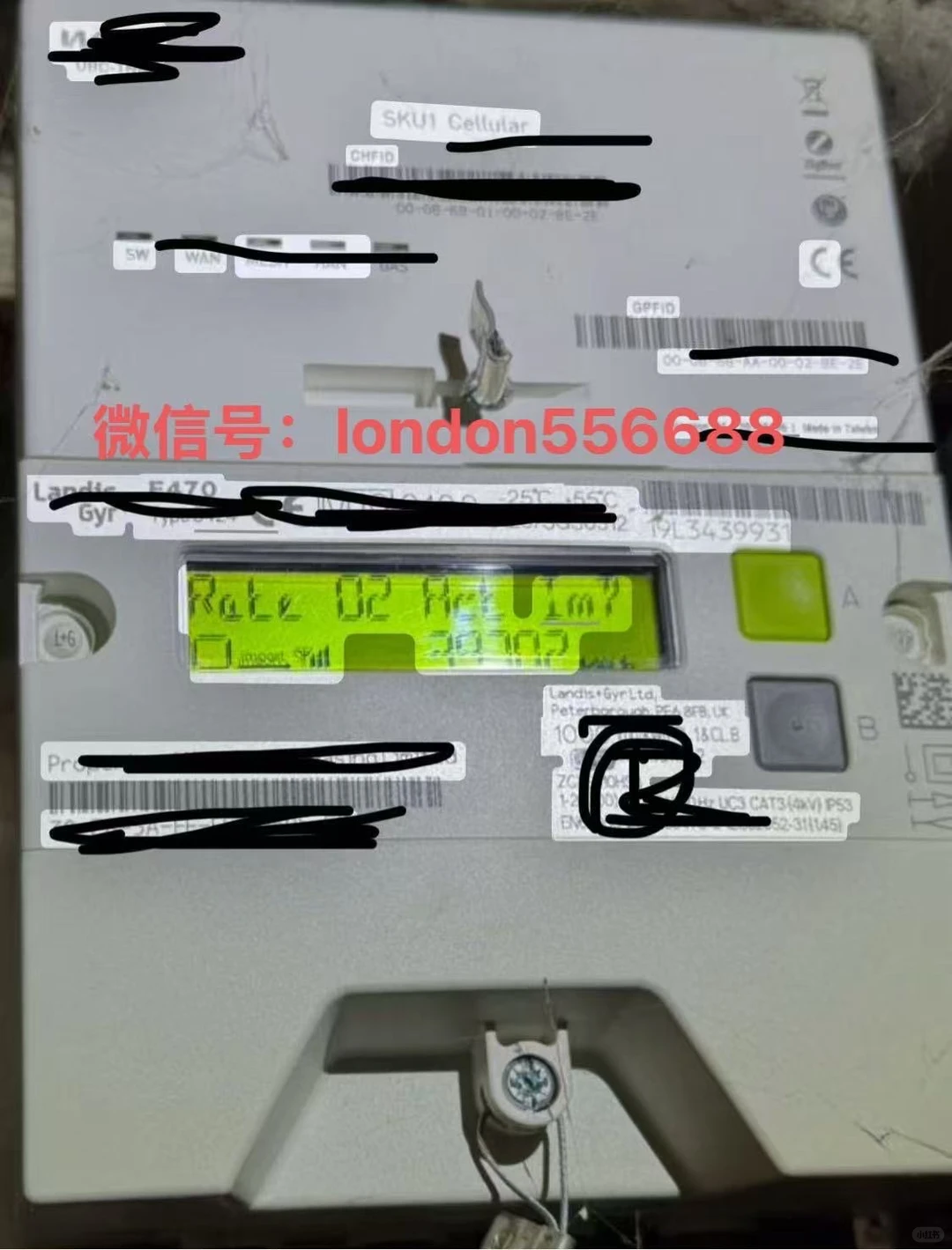 英国智能电表介绍