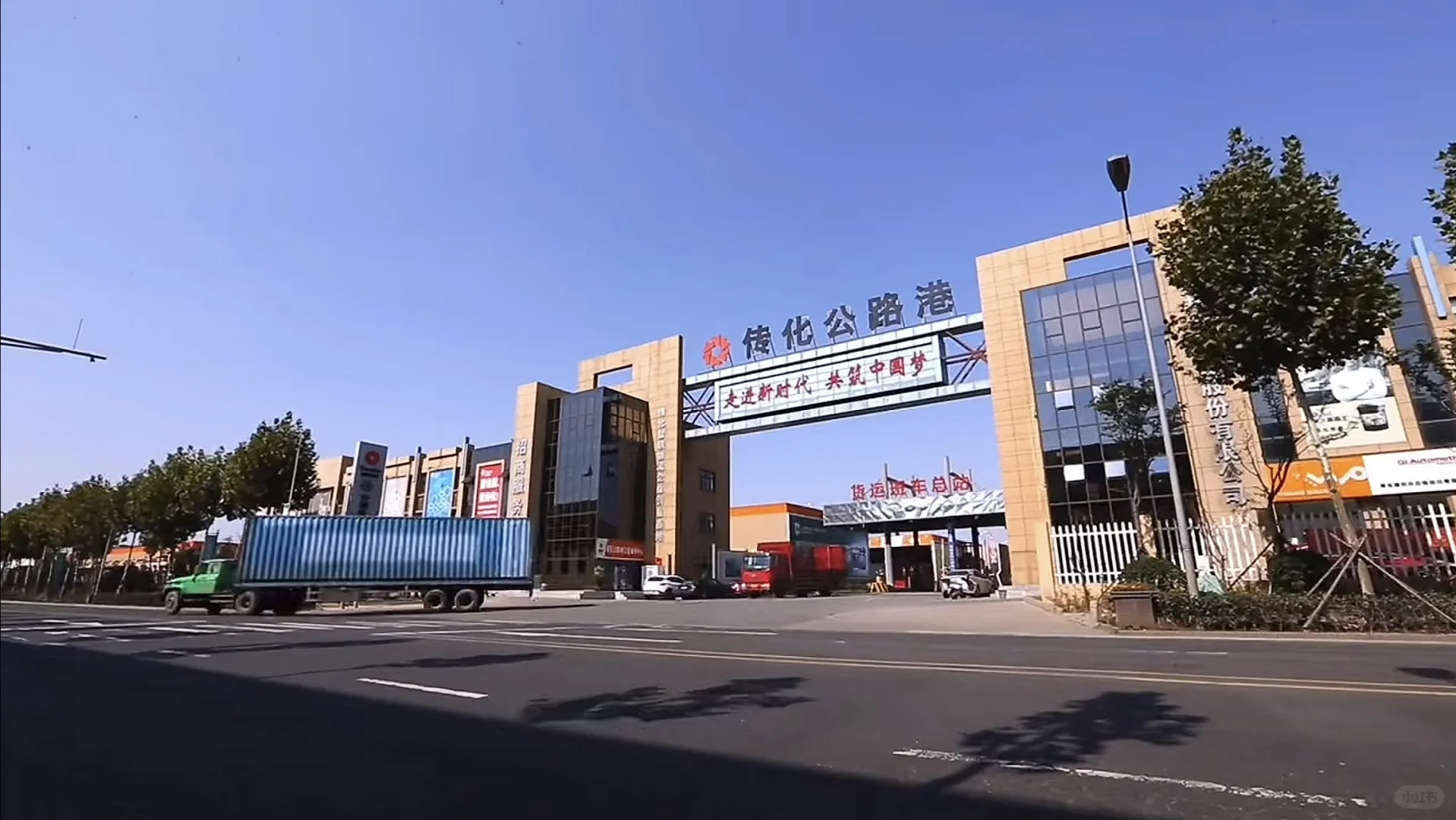 这里有你想要的物流园仓库！